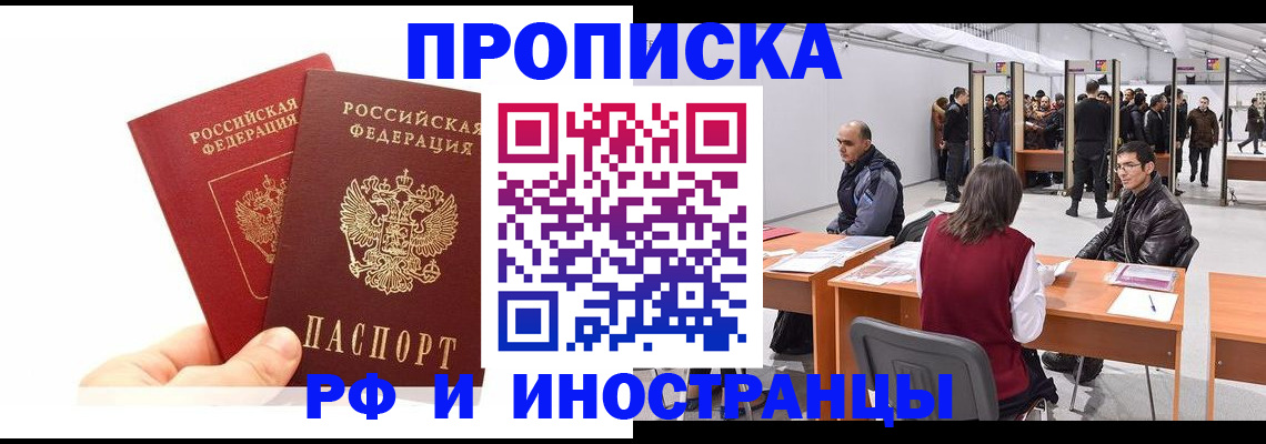 форма 3 в Барыше